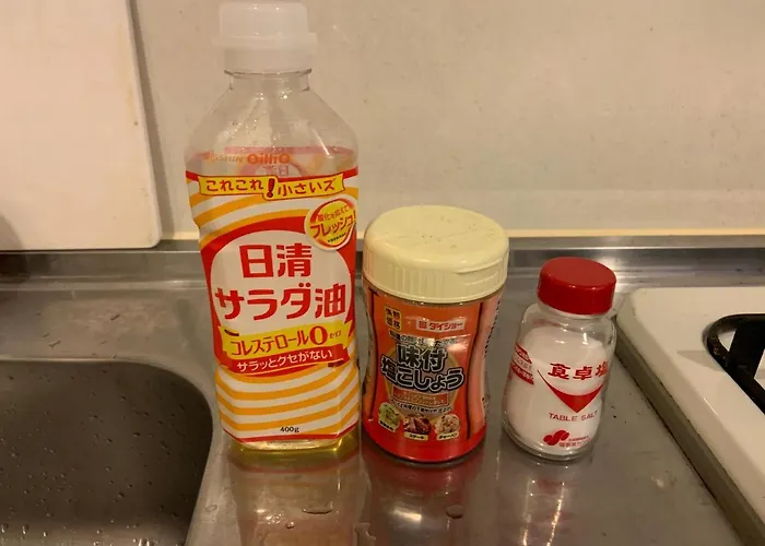 Sj House -Short Walk From 3 Stations Including Shinjuku Station