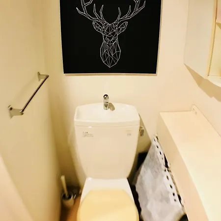 Sj House -Short Walk From 3 Stations Including Shinjuku Station Apartment Tokyo Exterior photo